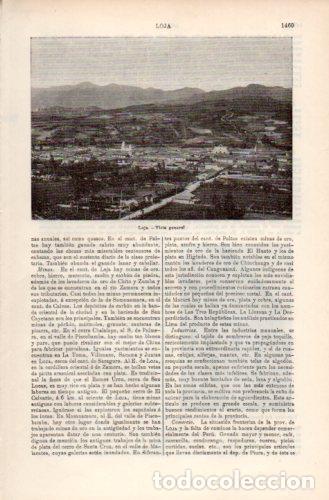 Postcards: LAMINA V38100: Vista general de Loja - Varios