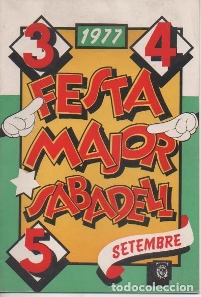 Postales: Varios E00513: Programa de Festa Major de Sabadell 1977 - Varios - Foto 1
