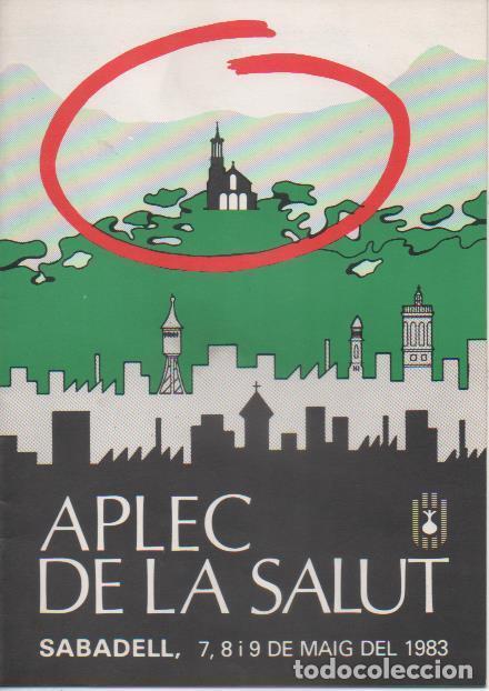Cartoline: Varios E00573: Aplec de la Salut. Sabadell 1983 - Varios