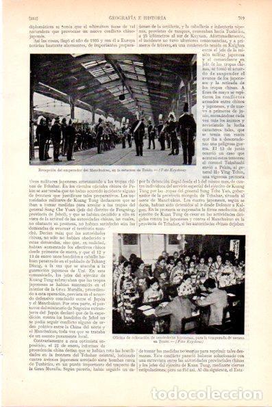 Postkarten: LAMINA V28956: Recepcion del emperador del Manchukuo en Tokio - Varios
