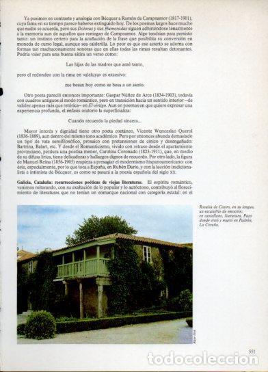 Postales: LAMINA V38358: Pazo donde vivio y murio Rosalia de Castro - Martin de Riquer