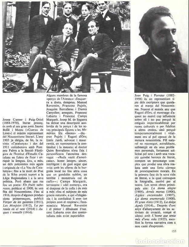 Cartoline: LAMINA 35947: Miembros de la Penya de l'Ateneu - Edmon Valles