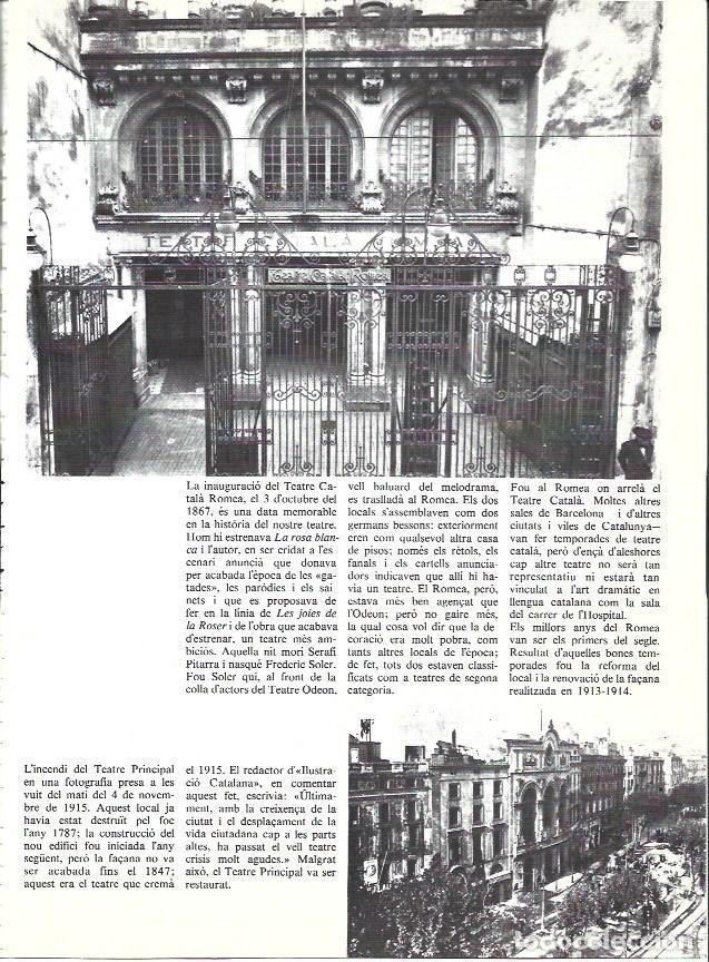 Cartes Postales: LAMINA 35975: Inauguracion del Teatro Romea en 1867 e incendio del Teatro Principal en Barcelona - E