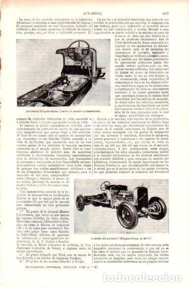 Postales: LAMINA V29215: Bastidor del automovil Hispano Suiza y cuadro de mandos - Varios