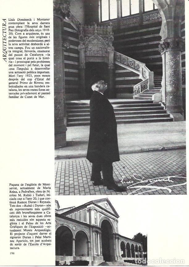 Postales: LAMINA 35964: Lluis Domenech i Montaner e iglesia de Maria Reina en Barcelona - Edmon Valles