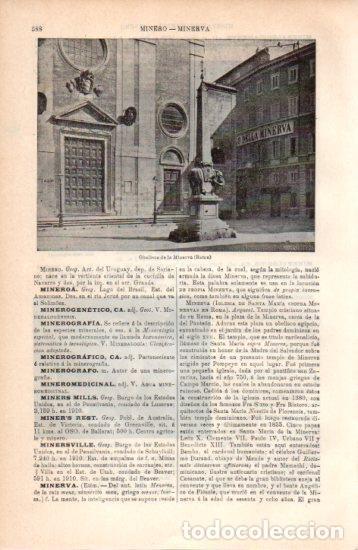 Postcards: LAMINA V38427: Obelisco de la Minerva en Roma - Varios