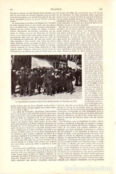 Cartoline: LAMINA V28892: La Bolsa filatelica de Barcelona en 1916 - Varios