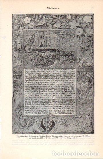 Postais: LAMINA V38470: Pagina escritura constitucion de mayorazgo por el marques de Villena - Varios