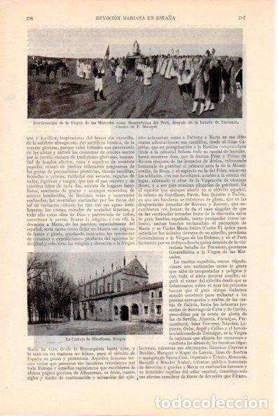 Postkarten: LAMINA V28865: La Cartuja de Miraflores, Burgos - Varios