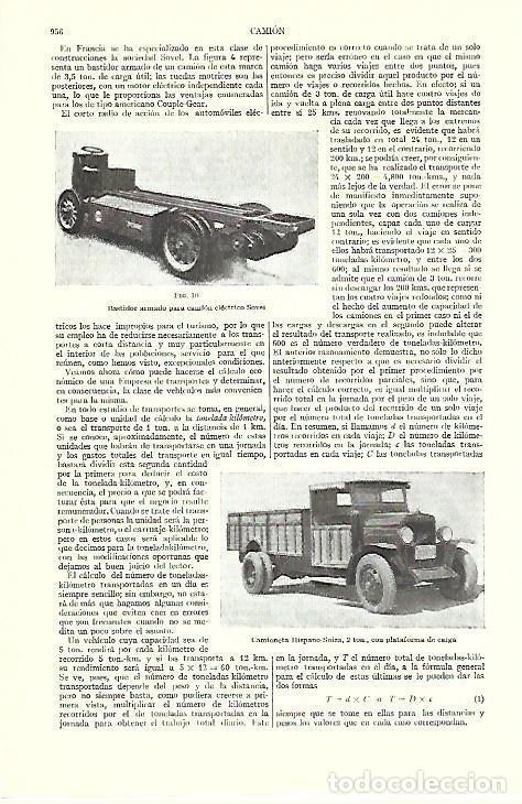 Postales: LAMINA ESPASA 39588: Bastidor Sovei y camionera Hispano Suiza - Varios
