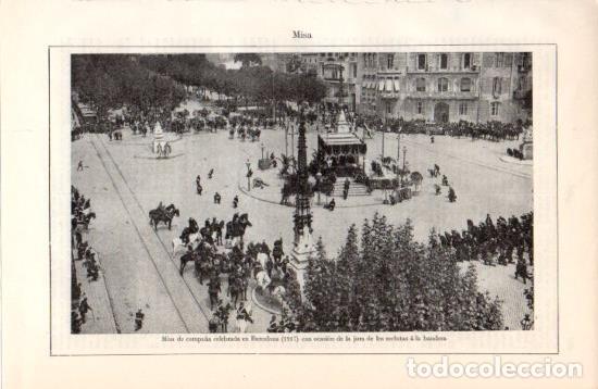 Postales: LAMINA V38533: Misa de campa&ntilde;a en Barcelona 1917 jura de reclutas - Varios