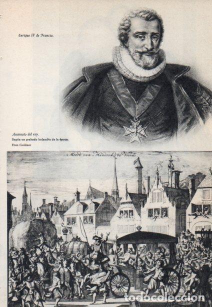 Cartoline: LAMINA V38855: Enrique IV de Francia - Martin de Riquer