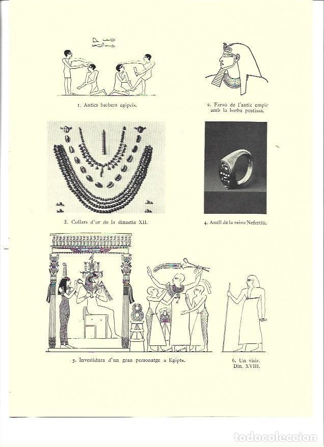 Postales: LAMINA 36297: Dibujos del Antiguo Egipto - VVAA