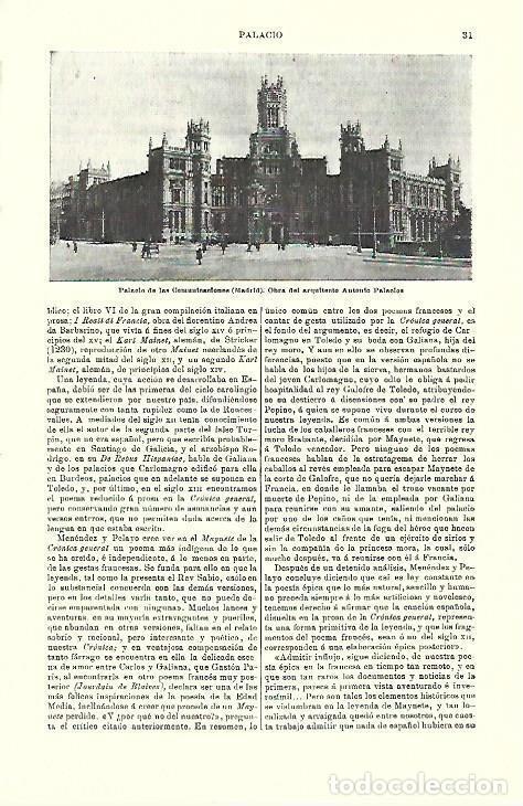Cartes Postales: LAMINA ESPASA 39633: Palacio de las Comunidades en Madrid - Varios