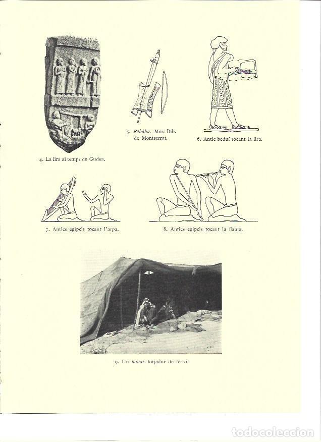 Postales: LAMINA 36173: Liras y flautas en relieves de Egipto y Mesopotamia - VVAA