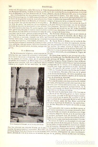 Cartoline: LAMINA V30232: Cruz llamada de Portugal en Silves - Varios