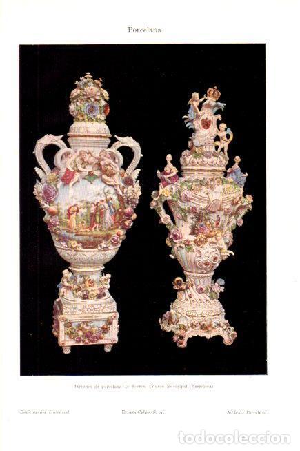 Postales: LAMINA V30279: Jarrones de porcelana de Sevres - Varios