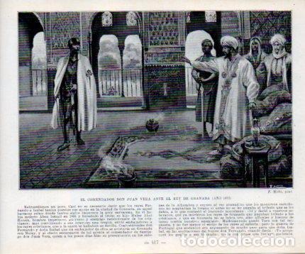 Cartoline: LAMINA V39121: El Comendador Juan Vera ante el Rey de Granada en 1475 por F. Mota - Manuel Sandoval