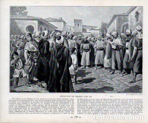 Postales: LAMINA V38988: Rendicion de Toledo a&ntilde;o 838 por J. G. Mencia - Manuel Sandoval del Rio