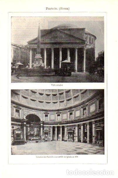 Postkarten: LAMINA V29839: Fachada e interior del Panteon en Roma - Varios