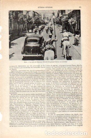 Postkarten: LAMINA V39247: Entrada del general Catroux en Damasco - Varios