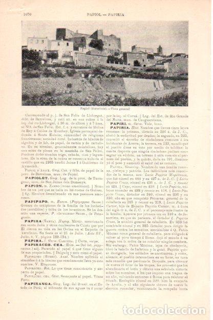 Postais: LAMINA V29859: Papiol vista general, Barcelona - Varios