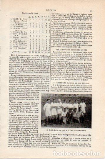 Postkarten: LAMINA V39168: Sevilla C.F. ganador I Copa del Generalisimo - Varios