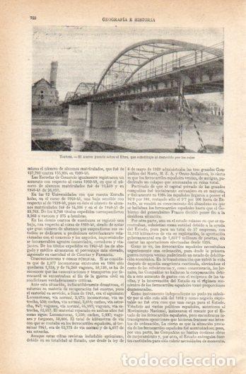 Postais: LAMINA V39221: Puente sobre el Ebro en Tortosa - Varios