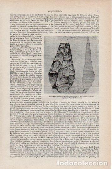 Postkarten: LAMINA V39190: Hacha del achelense superior de San Isidro, Madrid - Varios