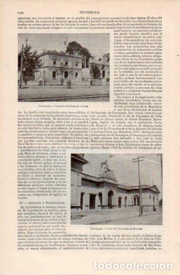 Postais: LAMINA V40123: Instituto Nacional de vacuna en Guatemala - Varios
