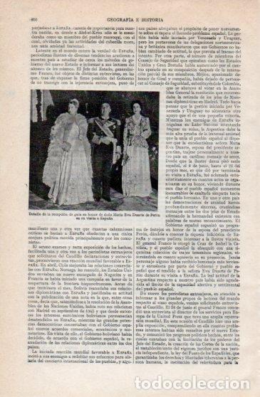 Cartoline: LAMINA V40248: Recepcion a Eva Duarte de Peron en Espa&ntilde;a - Varios
