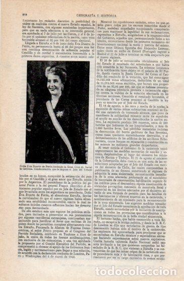 Cartoline: LAMINA V40249: Eva Duarte de Peron con la Gran Cruz de Isabel La Catolica - Varios