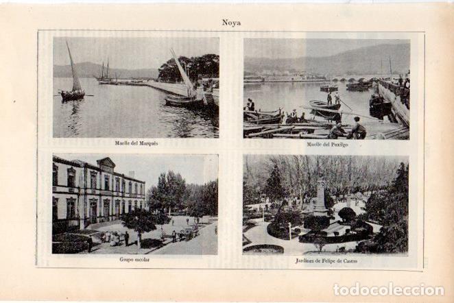 Postais: LAMINA V29766: Vistas de Noya, La Coru&ntilde;a - Varios