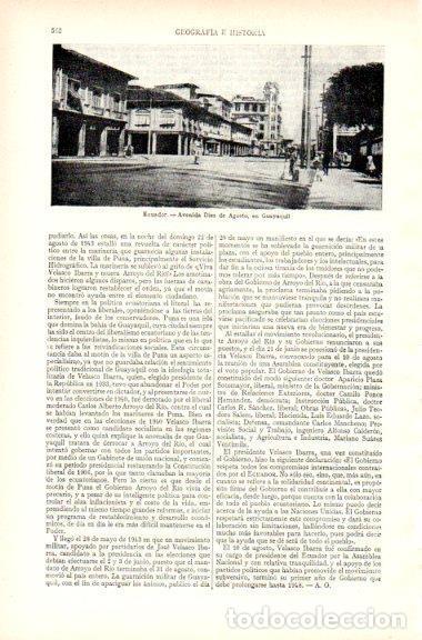 Cartoline: LAMINA V29563: Avenida Diez de Agosto en Guayaquil - Varios