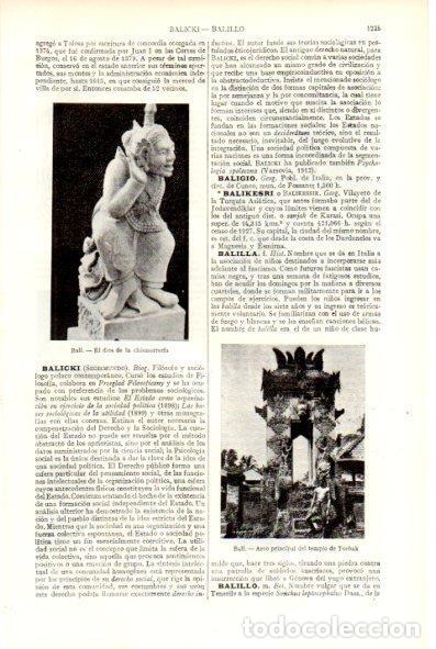 Postkarten: LAMINA V29259: Dios de la chismorreria y arco del templo de Toebak en Bali - Varios