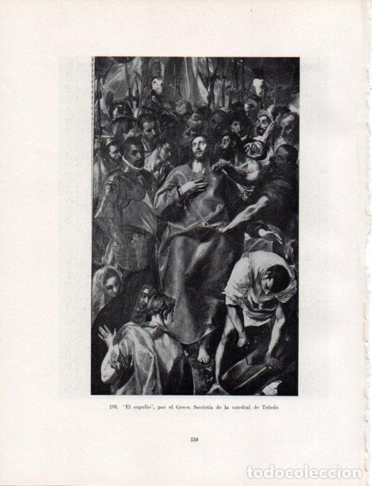 Postkarten: LAMINA V41109: El expolio por el Greco - Antonio Igual Ubeda