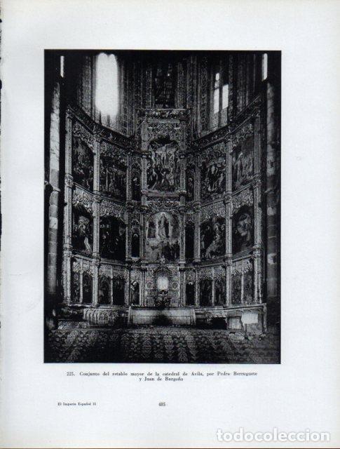 Postkarten: LAMINA V41073: Retablo mayor de la Catedral de Avila - Antonio Igual Ubeda