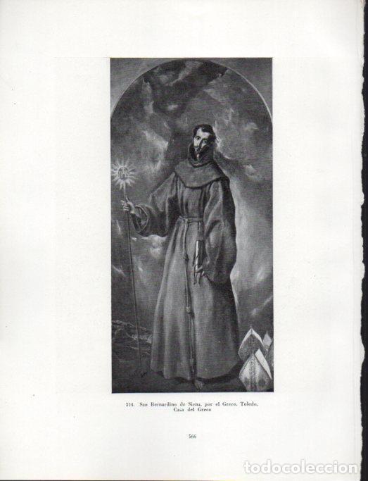 Cartoline: LAMINA V41117: San Bernardino de Siena por el Greco - Antonio Igual Ubeda
