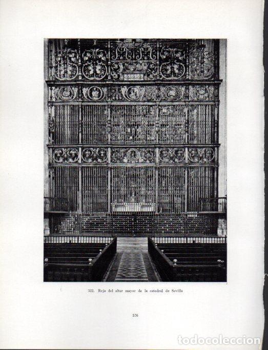 Postkarten: LAMINA V41122: Reja altar mayor Catedral de Sevilla - Antonio Igual Ubeda