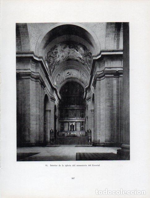 Cartoline: LAMINA V41012: Interior iglesia del monasterio del Escorial - Antonio Igual Ubeda