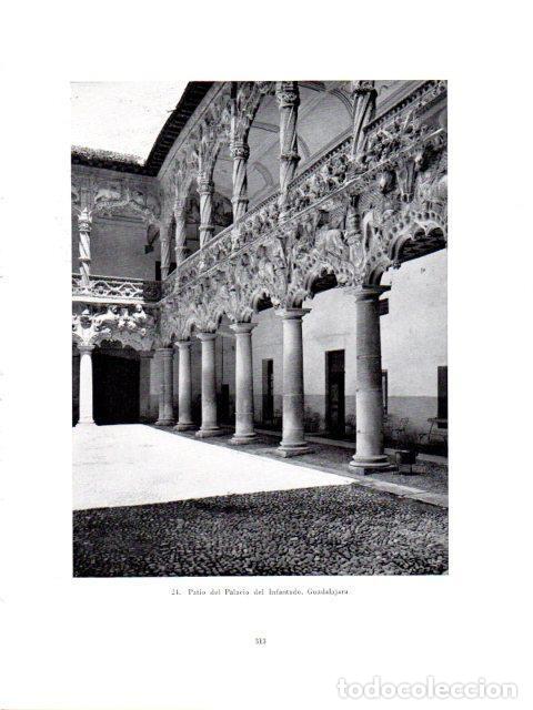 Postkarten: LAMINA V40984: Patio del Palacio del Infantado, Guadalajara - Antonio Igual Ubeda