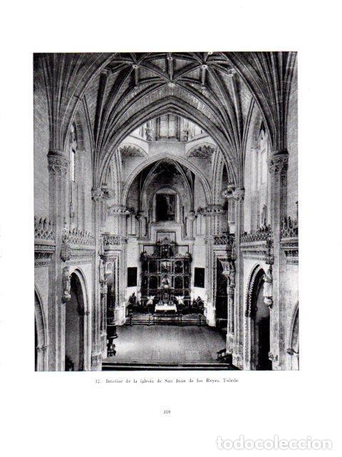 Postais: LAMINA V40987: Interior iglesia de San Juan de los Reyes, Toledo - Antonio Igual Ubeda