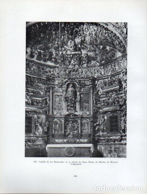 Postkarten: LAMINA V41045: Capilla de los Benavente, iglesia de Santa Maria de Medina de Rioseco - Antonio Igual