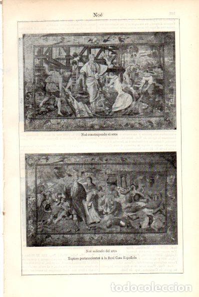 Postcards: LAMINA V29402: Noe tapices de la Real Casa Espa&ntilde;ola - Varios