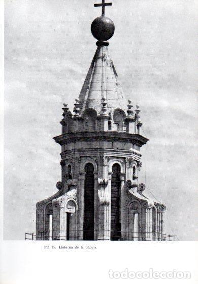 Postkarten: LAMINA V41173: Linterna de la cupula de Brunelleschi, Florencia - Leonardo Benevolo