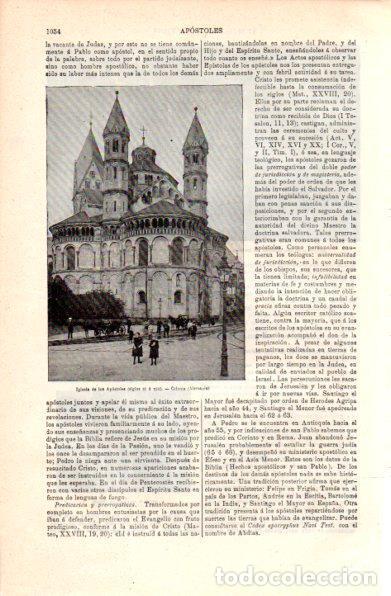 Postkarten: LAMINA V30841: Iglesia de los Apostoles en Colonia - Varios