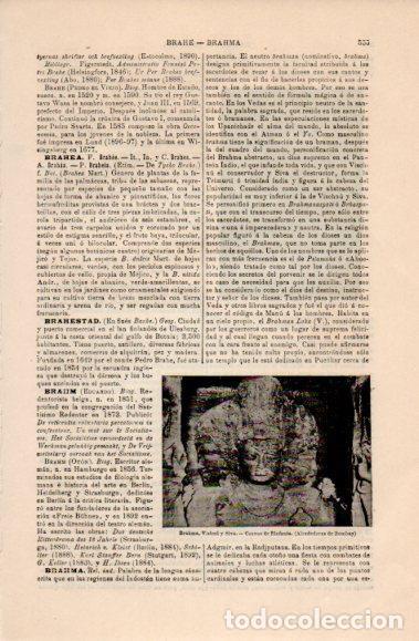 Postcards: LAMINA V40710: Brahma, Vishud y Siva en Cuevas de Elefante - Varios