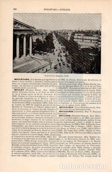 Postales: LAMINA V40696: Boulevard de la Magdalena, Paris - Varios