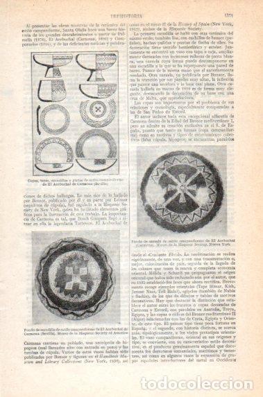 Postais: LAMINA V40960: Copas, tazas y cazuela de El Acebuchal de Carmona, Sevilla - Varios