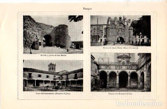 Postkarten: LAMINA V40898: Muralla, Arco de Santa Maria y Hospital del Rey en Burgos - Varios